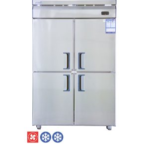 Tủ đông 4 cánh làm lạnh quạt gió happys HWI-45CF