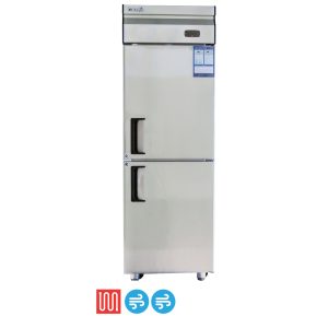 Tủ mát 2 cánh làm lạnh trực tiếp happys model HWA-25CR